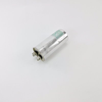 CONDENSADOR COMPRESOR (UNIDAD EXT.) THERMOR – 026118