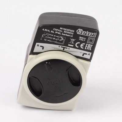 MOTOR VALV. 3 VIAS MH EXTENSA DUO AI R32 THERMOR