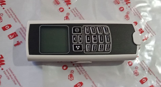 [RE3021] Radiocomando Vertex Life Duepi display con 3 botones – RE3021