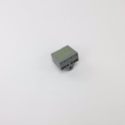 [026119] CONDENSADOR MOTOR (UNIDAD EXT.) THERMOR – 026119