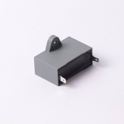[026233] CONDENSADOR VENTILADOR THERMOR – 026233