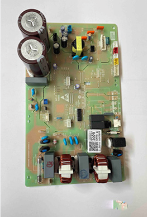 [A0011800209R] Placa electrónica PCB Haier aire acondicionado unidad exterior