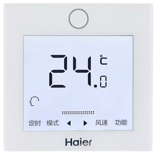 [0150402132F] WIRED CONTROLLER HAIER