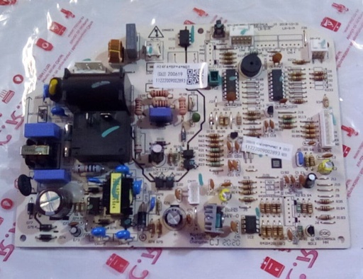 [CL93825] 112220092893 / 13222009001813 PLACA PRINCIPAL (UNIDADES HASTA 2018.12) UI (MUPR-24-H5A / FW6-6000 / FW6-6000-ECO) – CL93825